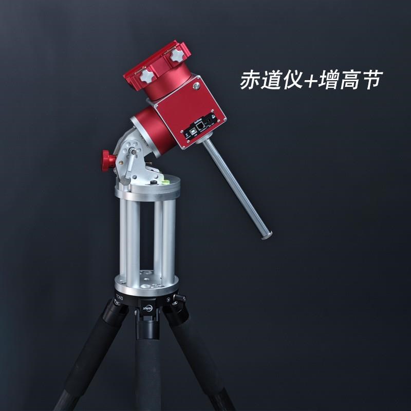 巨威双17谐波赤道仪天文望远镜晴空观星经纬仪自动寻星轻巧便携