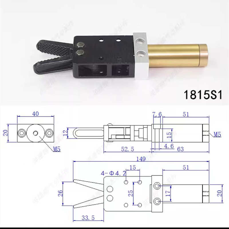 注塑机配件机械手夹具1815S1L 弯头有信水口夹子气缸气动夹具手