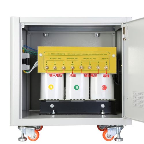 三相变压器380变220转200V480v415v440v460v690干拭隔离20KW30KVA