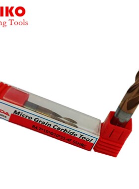 55度钨钢球刀2刃涂层硬质合金铣刀钢件专用R0.5 2 4 6 8 10MM