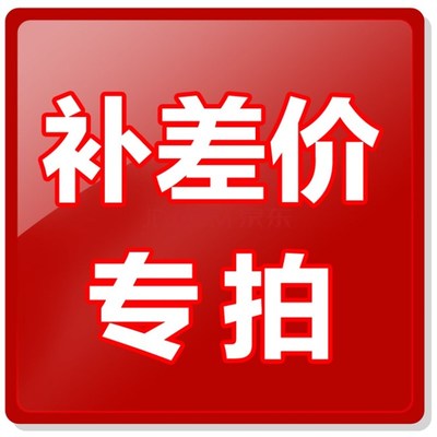 单相电220V转三相380V升压变压器转换器大功率逆变电源厂家直营店