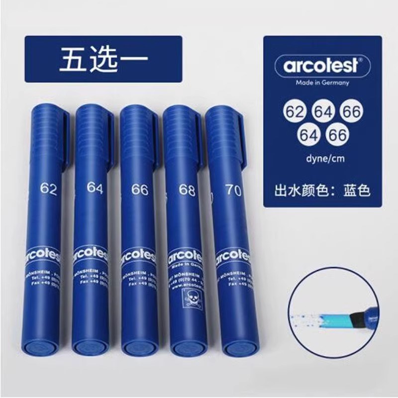 德国ARCOTEST达因笔70#电晕笔表面张力测试笔达音笔蓝色达英笔