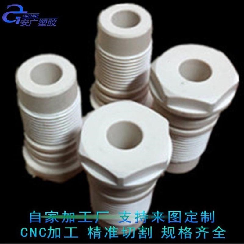 源头防静电本色PEEK板棒聚醚醚酮耐高温腐蚀塑料棒peek轴承套加工