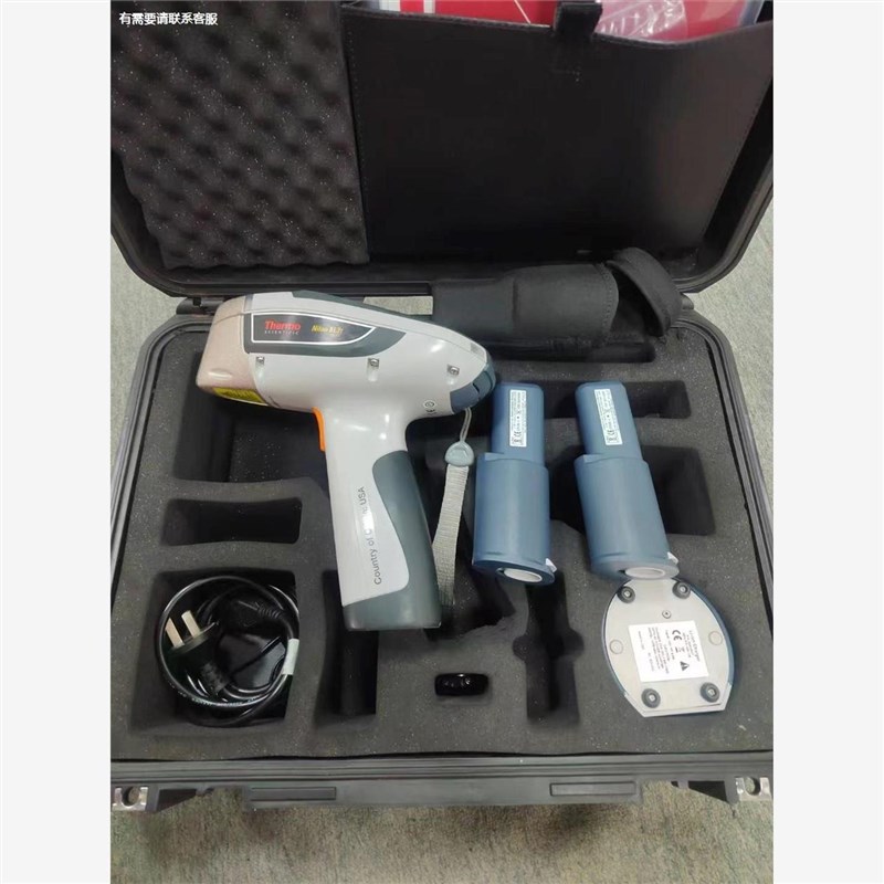 光谱仪金属分析仪尼通980高端机 20年的 成色新 合金 矿