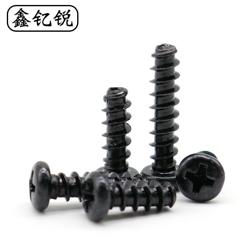 M2碳钢黑色dPB圆头自攻螺丝M2.3盘头平尾螺钉M2.6*3x4x6x7x8x10x1