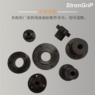 厂家直销  6150 36 40 63 80车床液压尾座油缸连接件 MOB尾座油缸