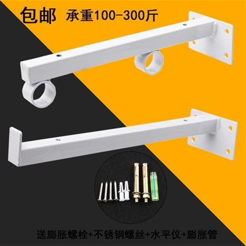 铁艺三角支架托架墙上隔板层板托壁铁直角支撑架固V定三脚架置物
