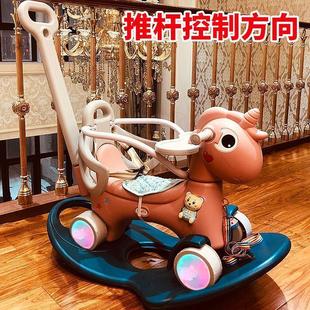 木马儿童摇马婴儿多功能宝宝益智玩具男女孩N一周岁生日礼物摇摇