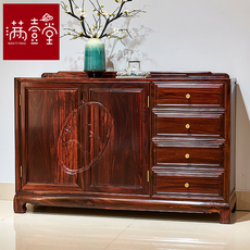 Розвуд сторона кабинет