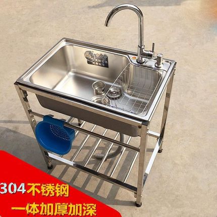 厨房J加厚简易304不锈钢水槽大单槽双槽带M支架洗菜盆洗碗池洗碗