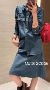 特价 福利 V+ 套装86123 复古软牛仔套装女工装衬衫中长裙两件套