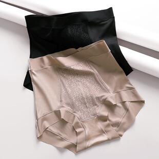 高腰内裤女士强力收小肚子收腹提臀纯棉大码胖MM塑身包臀2024新款