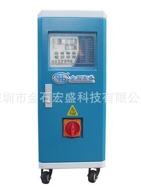 注塑成型运水式120度模温机 PID系统自动演算精准温度韩版水温机