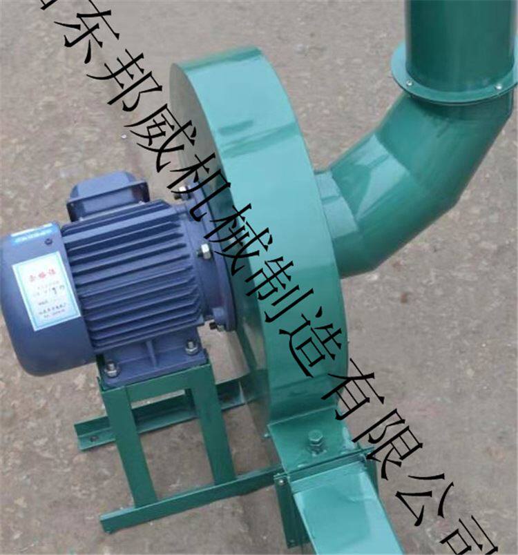 五谷豆类风吸式 粮食机上料机吸粮机粮食输送机 风吸式稻谷机