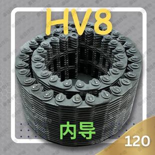 8工业哈瓦型齿形链条9片宽120内双导带垫圈 8120 现货