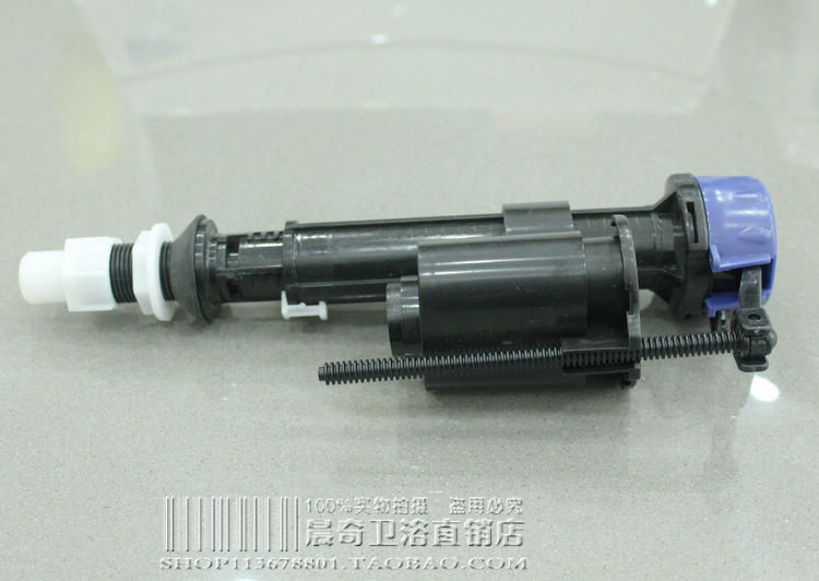 美式马桶水箱通用进水阀 上水坐便器水箱配件上水阀老式配件