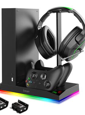 爆款XboxSeriesS游戏RGB主机散热底座双手柄充电座带耳机支架游戏