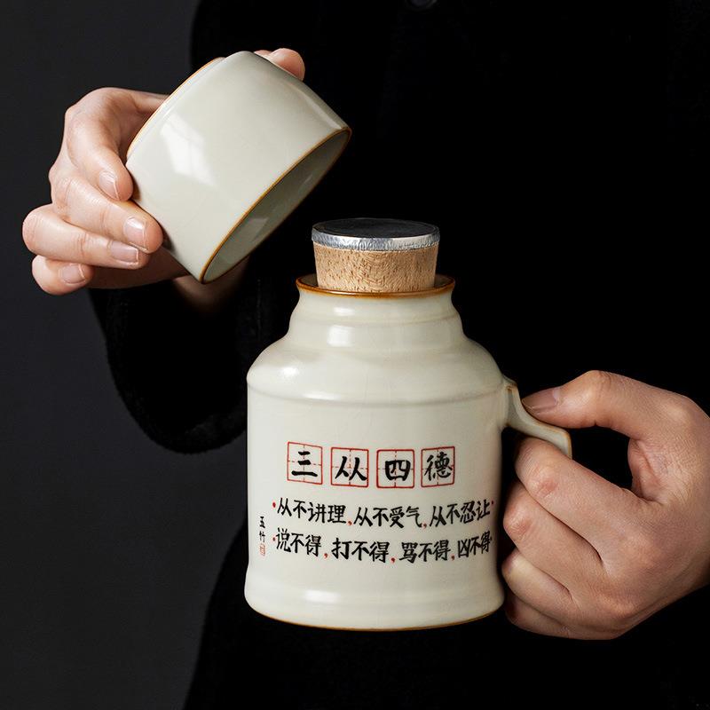 爆款汝窑三从四德小暖壶陶瓷泡茶杯家用办公室马克杯带盖水杯杯子