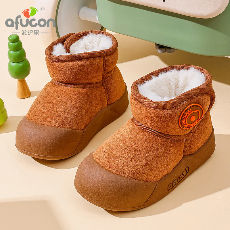 爱护康新儿童冬季加绒加厚雪地靴简约百搭宝宝包头短靴,童鞋/婴儿鞋/亲子鞋,雪地靴,淘宝优惠券,粉丝福利购,淘宝优惠卷