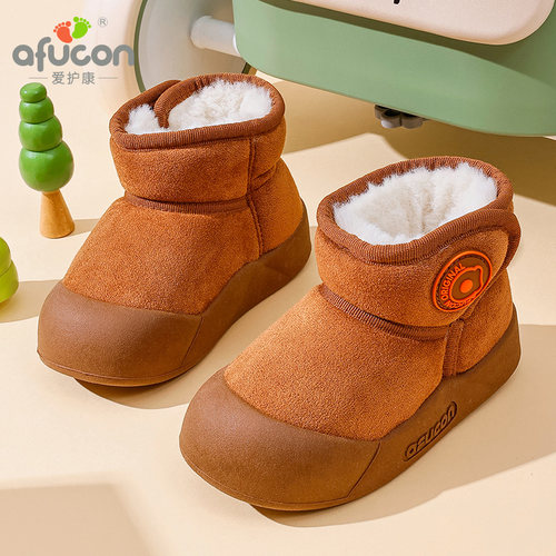 爱护康新儿童冬季加绒加厚雪地靴简约百搭宝宝包头短靴
