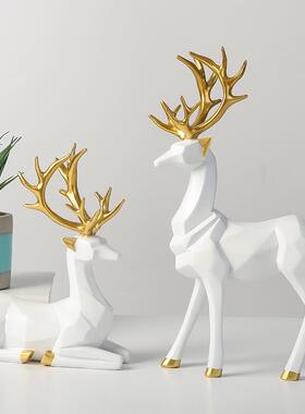 创意北欧麋鹿摆件客厅酒柜办公室桌面玄关家居装饰小摆设乔迁礼品