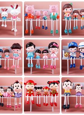 可爱树脂工艺品家居客厅酒柜装饰品小摆件卧室房间吊脚娃娃创意