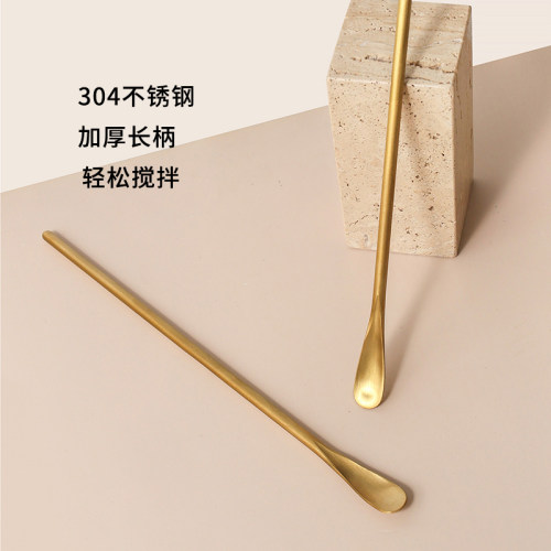 【植有乐周边】玩拌搅拌棒304不锈钢食品级加厚长柄便捷搅拌勺子