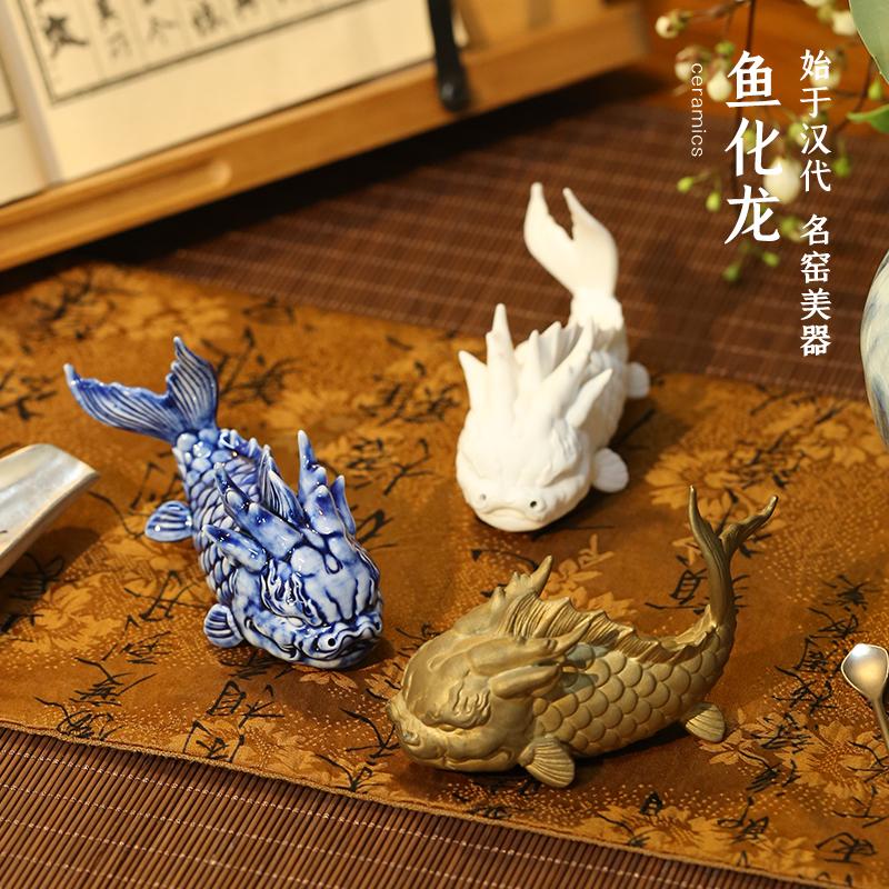景德镇陶瓷红龙茶宠摆件可养茶桌鱼缸精品造景山海经文创麒麟貔貅