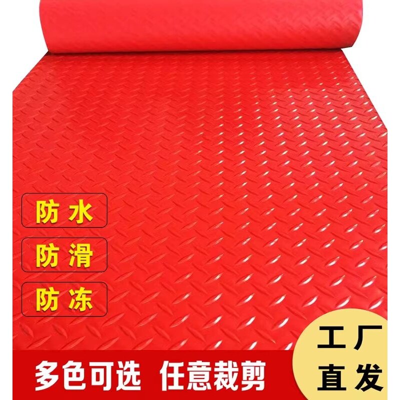 牛筋防滑耐磨后斗垫地胶垫三轮车脚垫车厢垫电动车垫面包车地垫子