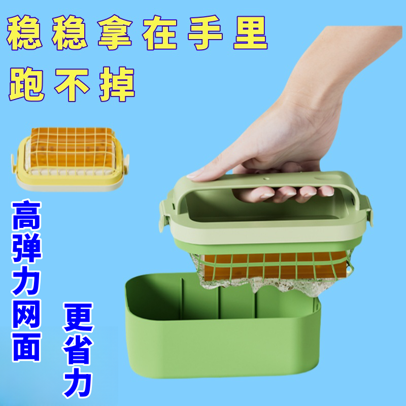 肥皂盒多功能高弹力高起泡防滑