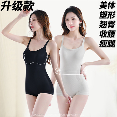 日本品质夏季新款收腹连体塑身衣薄款透气瘦身后脱束缚紧身衣塑身