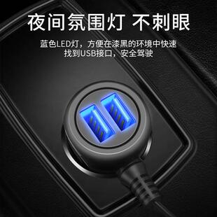 极速凌度HS900 HS900A 升级版行车记录仪电源线Q充电器USB接口5V