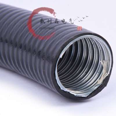 极速厂销带棉绳抗拉力平包塑金属软管高J强度阻燃包塑软管耐压耐