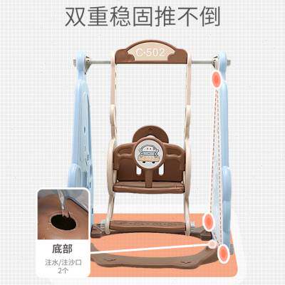 极速儿童室内秋千多功能家用宝宝C婴儿户外座椅小孩小型家庭单杠