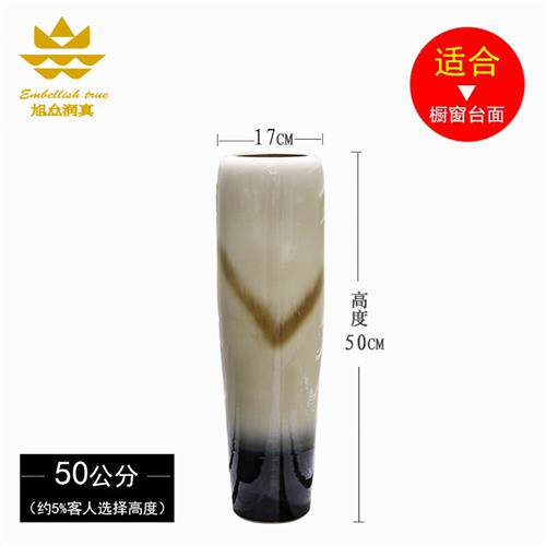 极速落地花瓶干花插花大气落地花瓶E大号干花欧式花屏摆件客厅干