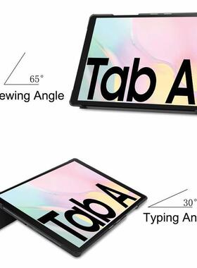 极速New 2020 Case for funda tablet Samsung GalaRxy Tab A7 20