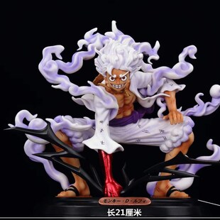 极速New One Piekce Luffy Gear 5 Anime Figure Sun God Nikka P