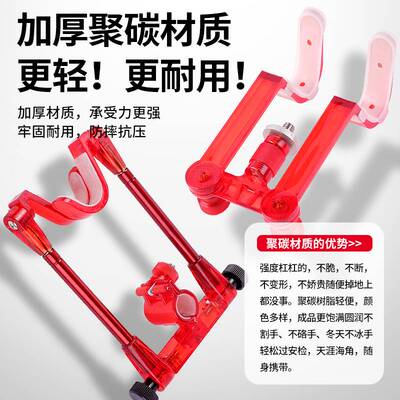 极速双杆後挂支架头双头摺叠羊角头钓鱼台钓N竿架杆配件双炮台鱼