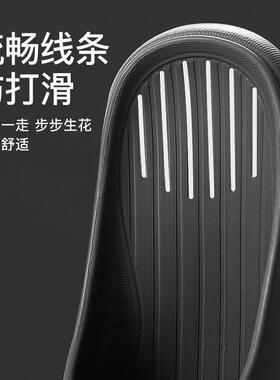 极速室内拖鞋 weomen men slippers bathroom slipper indoor sho