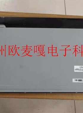 极速MV238FHM-N10N20 N40 LTM238HL06HQL01HL02一体机屏幕