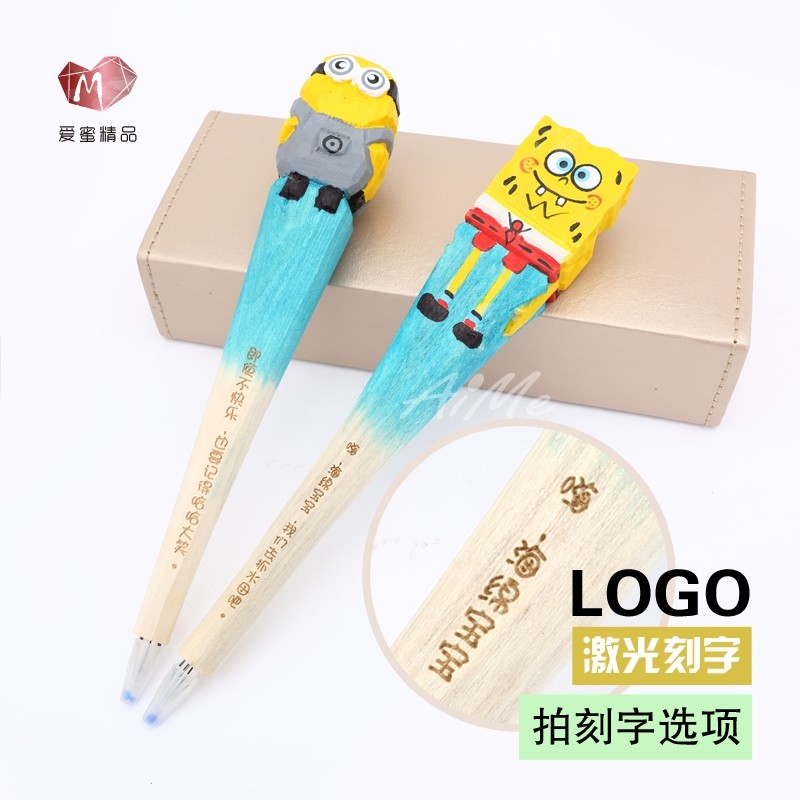 极速木头笔可爱卡通动物木雕笔工艺刻H字中性笔学生创意笔新年礼,文具电教/文化用品/商务用品,财务软件配套用品,淘宝优惠券,粉丝福利购,淘宝优惠卷
