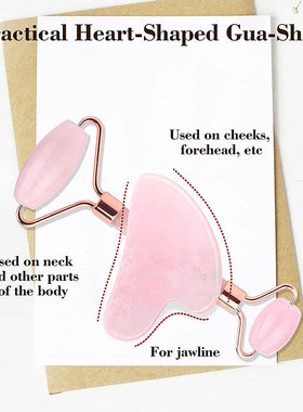 极速Rose Quartz Face Jade Roller Massagers Guasha Set G.ua S