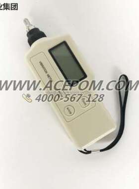 极速安铂数显e振动测试仪TV100TV260高精度多功能测振仪电机故障