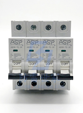 极速雷迅ASP浪涌保护器ASCB-T2-40-4 ASCB-T2-20-4后Z备保护器防