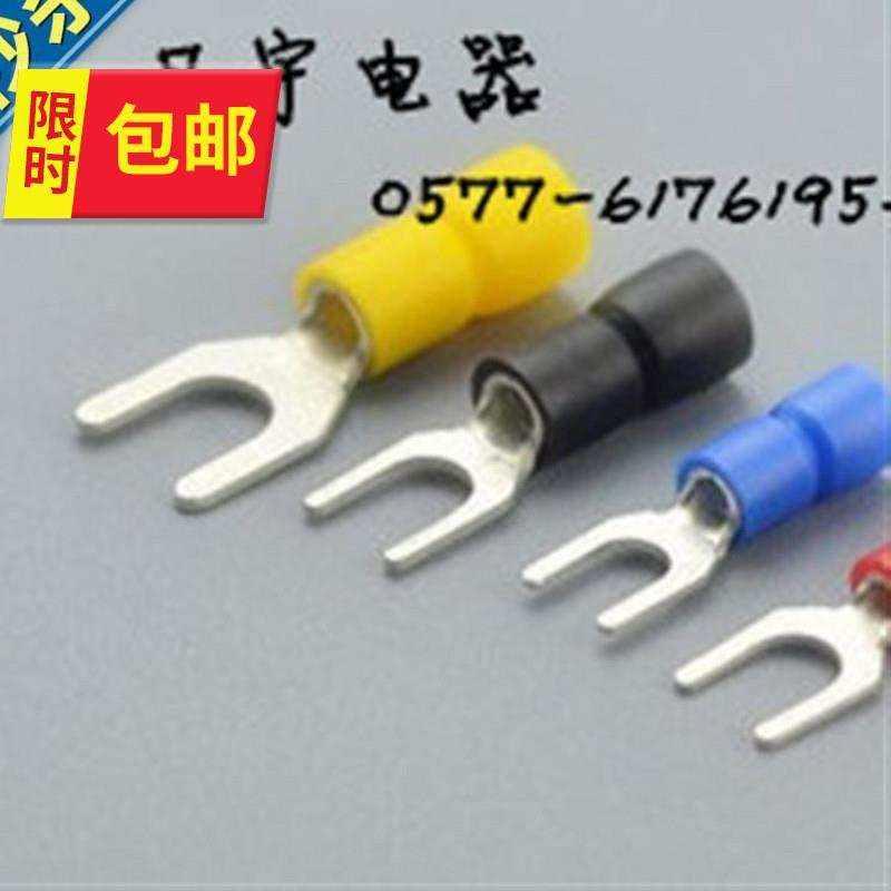 极速SV23 Y2.j53 1f000只 叉形冷压绝缘端子 U型Y型 压线接线端子