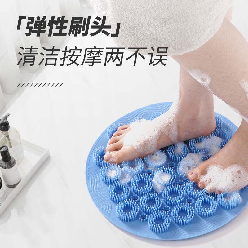 极速Bath artifact bathroom wall rub back Mlazy silicone back