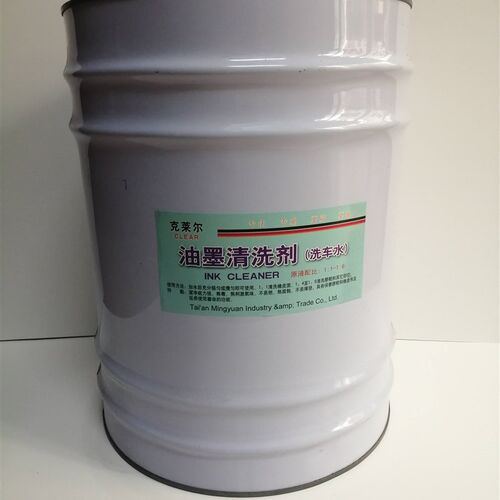 极速壹号印刷机油墨清洗剂洗车水绿色印刷环保洗车水Y包邮包邮.