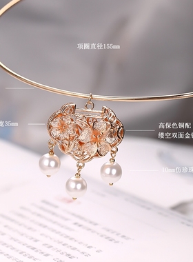 极速古风汉服配饰长命锁吊坠璎珞项D圈平安如意锁项链明制唐装铃