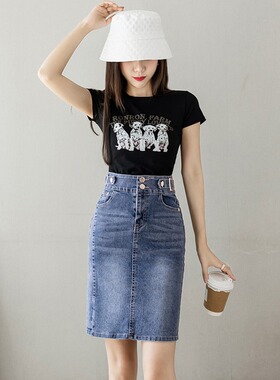 极速DFRCAEG 2022 Suommer Skirt For Women High Waist Plus Siz