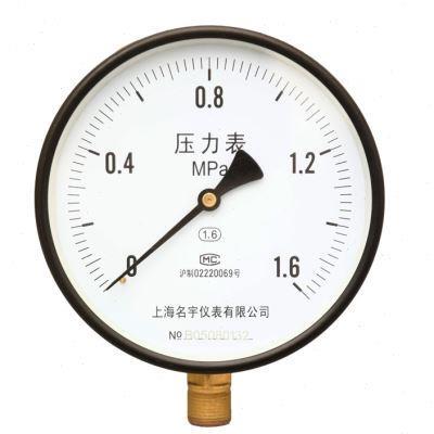 极速Y1510径向普场通压力表锅01625HMpa水压油炉压用现显示压力表